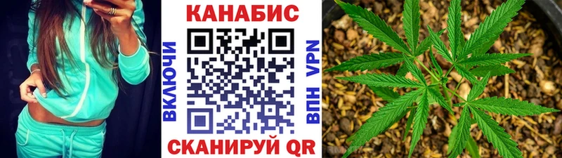 Магазины продажи наркотиков Невьянск А ПВП  Cocaine  ГАШ  Кетамин  Бошки Шишки  Меф 
