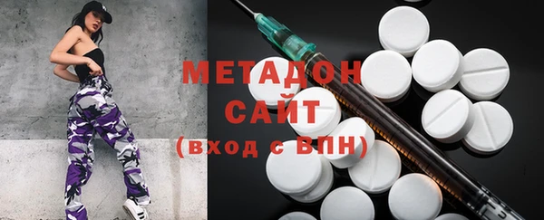 гашиш Алексеевка