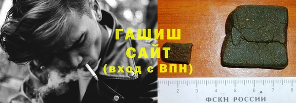 гашиш Алексеевка