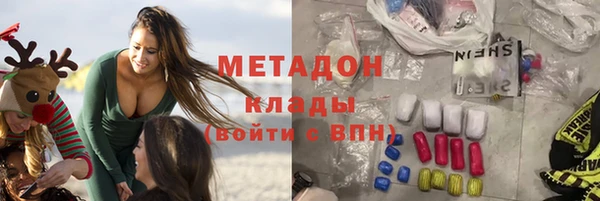 гашишное масло Алзамай