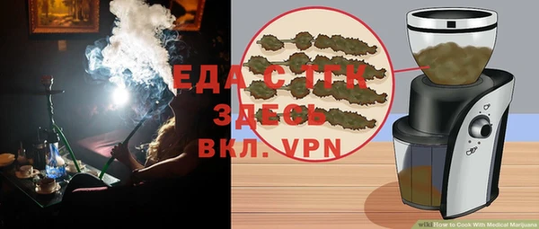 гашиш Алексеевка