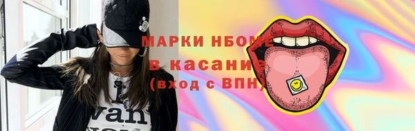 героин Няндома