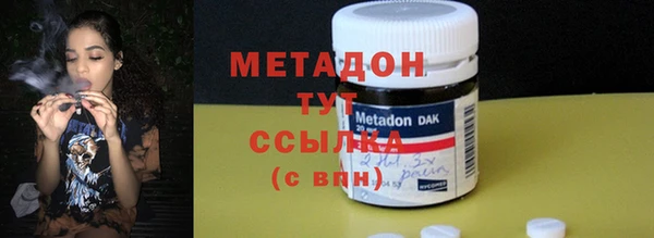 гашиш Алексеевка