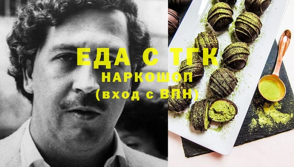 гашишное масло Алзамай