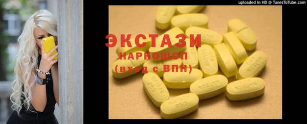 гашишное масло Алзамай