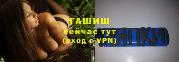 гашиш Алексеевка