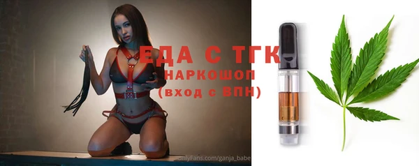 гашишное масло Алзамай