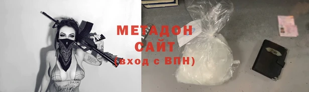 гашиш Алексеевка