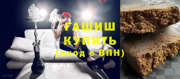 гашиш Алексеевка