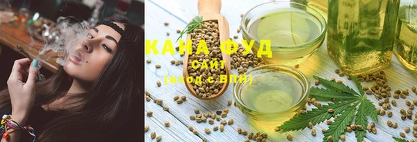каннабис Алексин