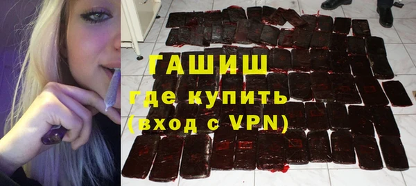 каннабис Алексин