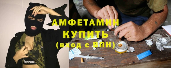 гашишное масло Алзамай