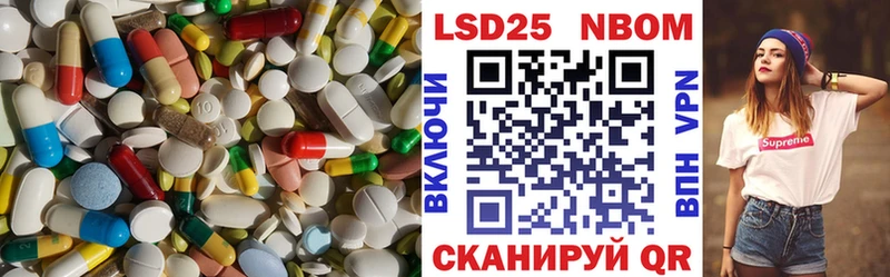 Лсд 25 экстази ecstasy  omg зеркало  Невьянск 