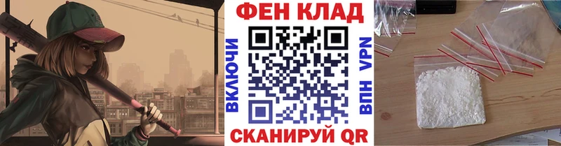 МЕТАМФЕТАМИН Methamphetamine  Невьянск 
