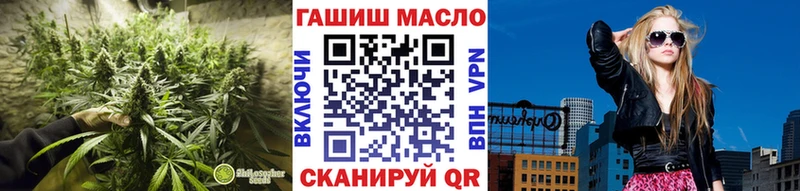Дистиллят ТГК вейп  Невьянск 
