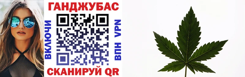 Шишки марихуана Ganja  площадка какой сайт  Невьянск 